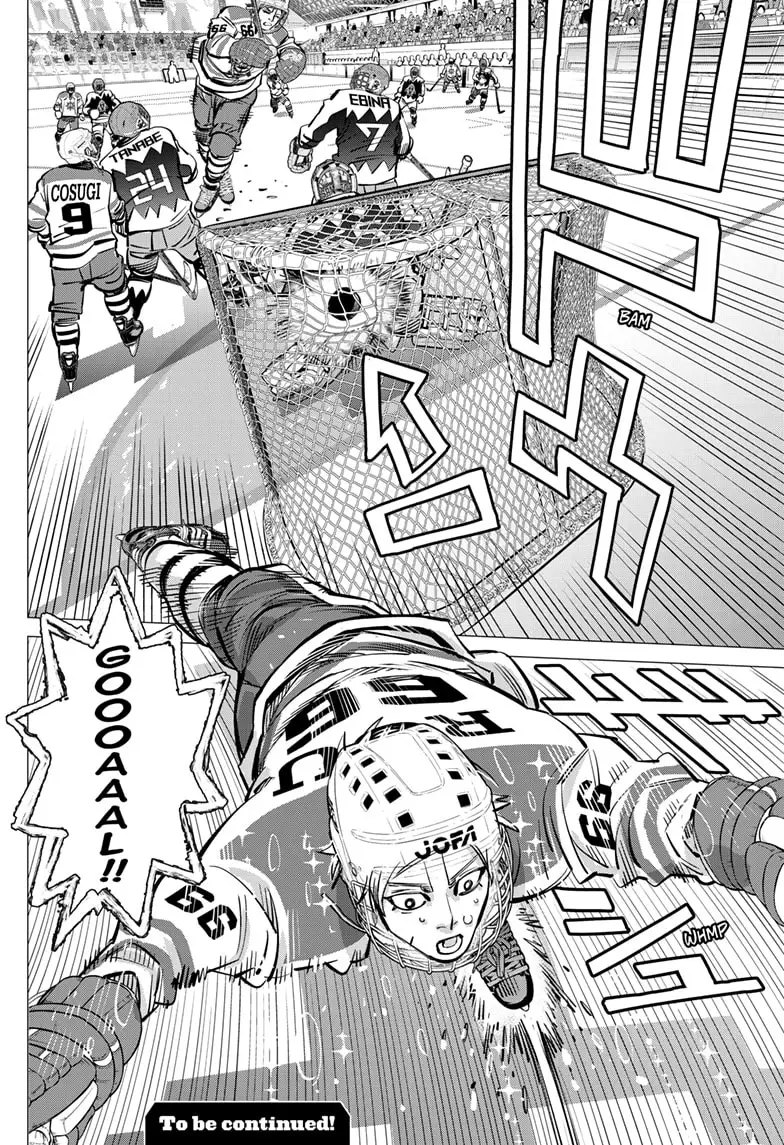 Read Dogsred EN Manga Online