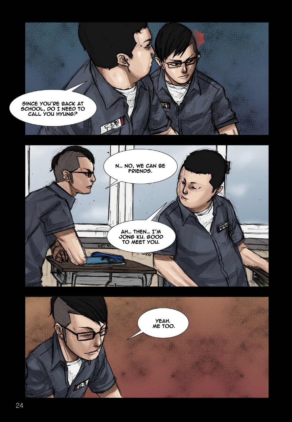 Read Dokgo EN Manga Online