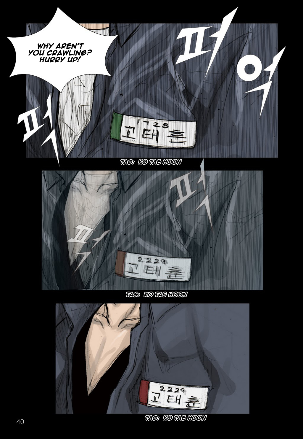 Read Dokgo EN Manga Online