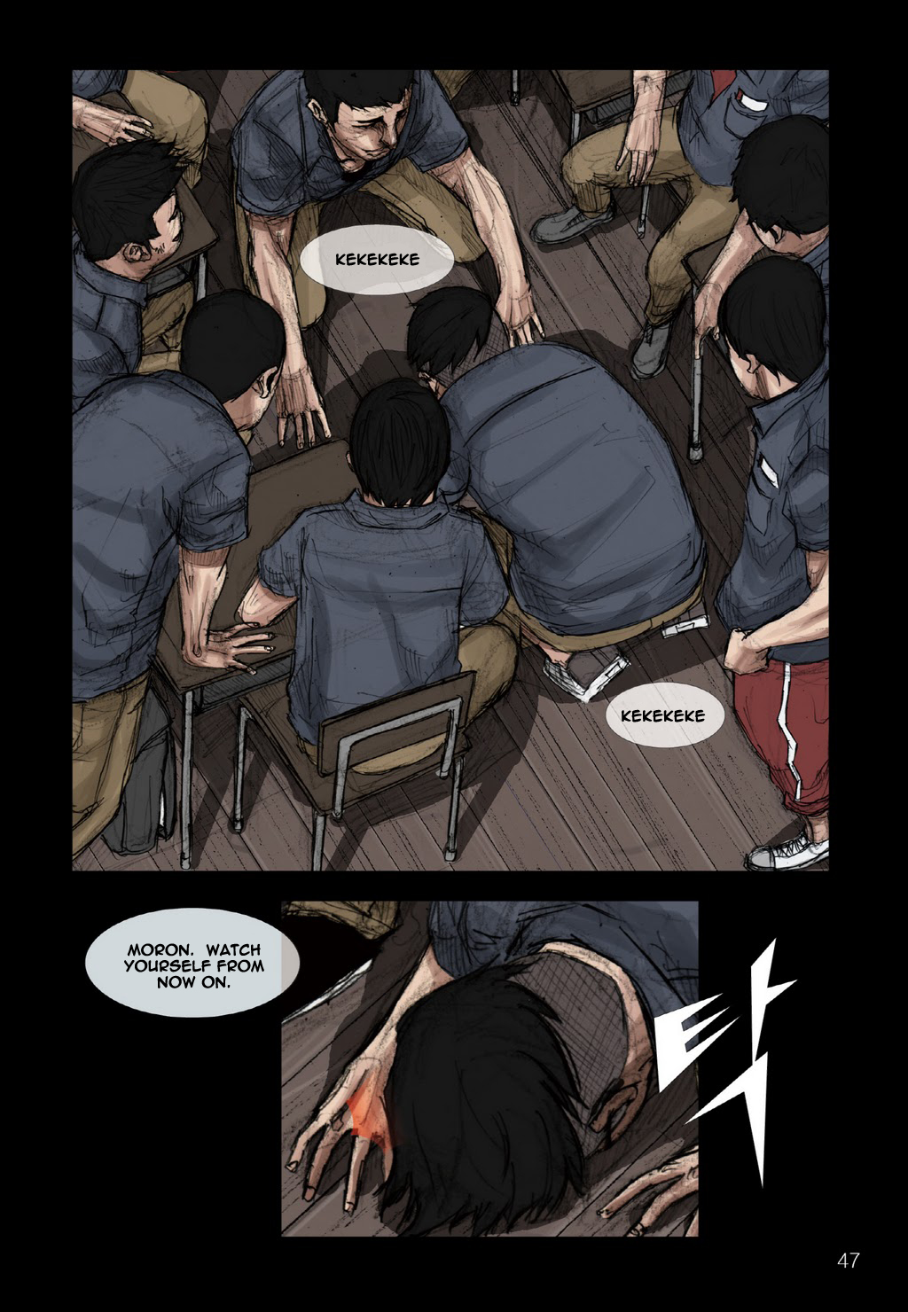 Read Dokgo EN Manga Online