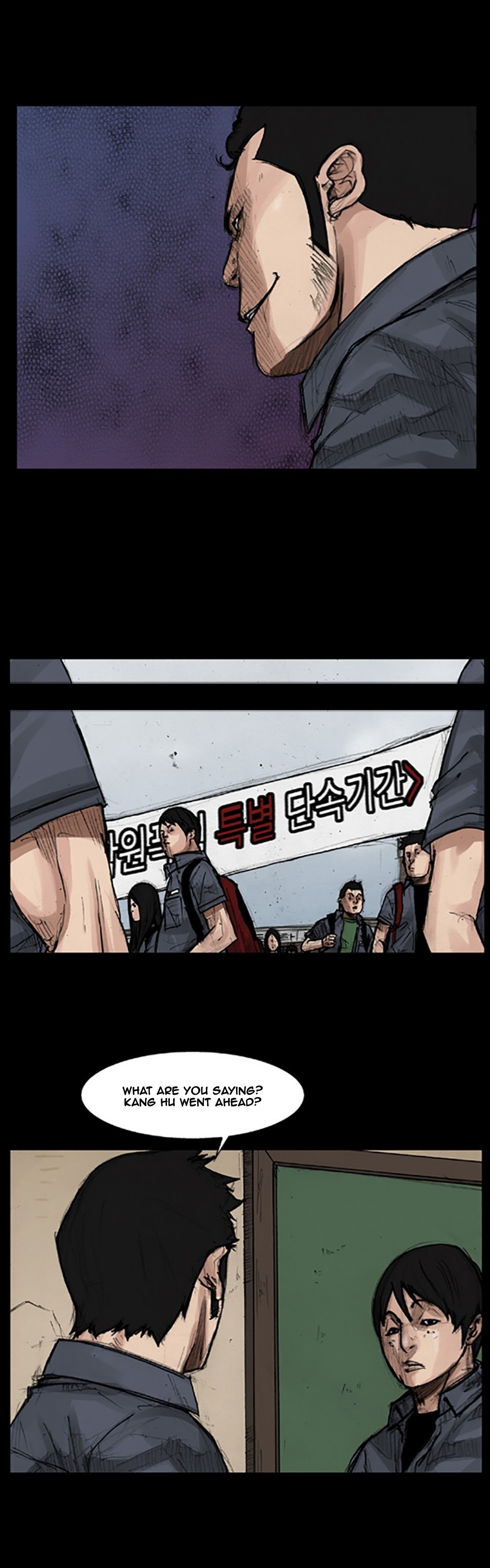 Read Dokgo EN Manga Online