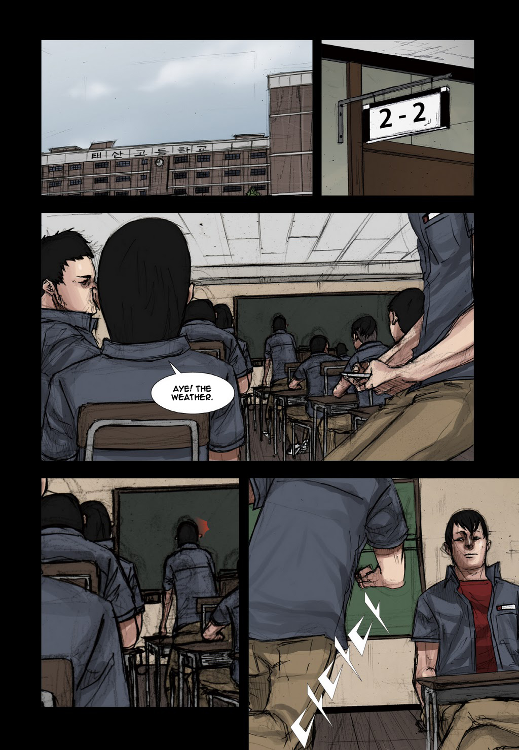 Read Dokgo EN Manga Online