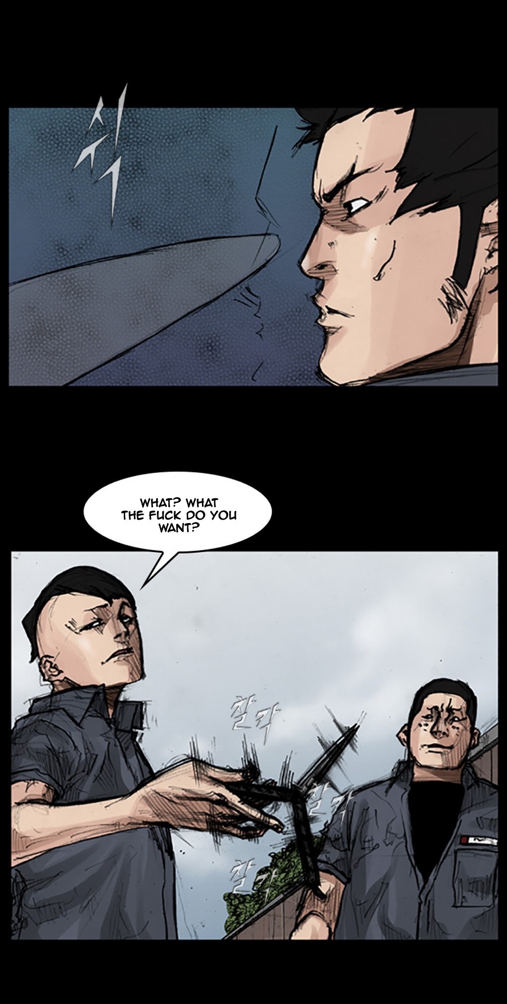 Read Dokgo EN Manga Online