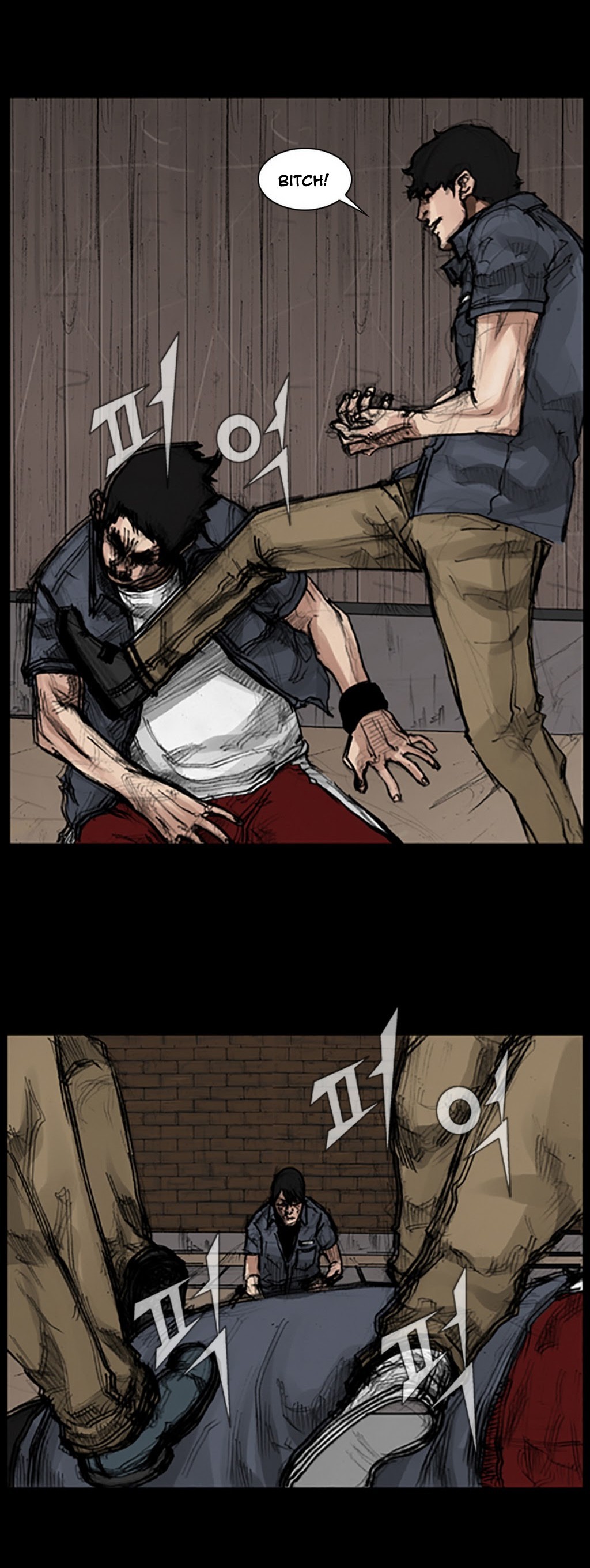 Read Dokgo EN Manga Online