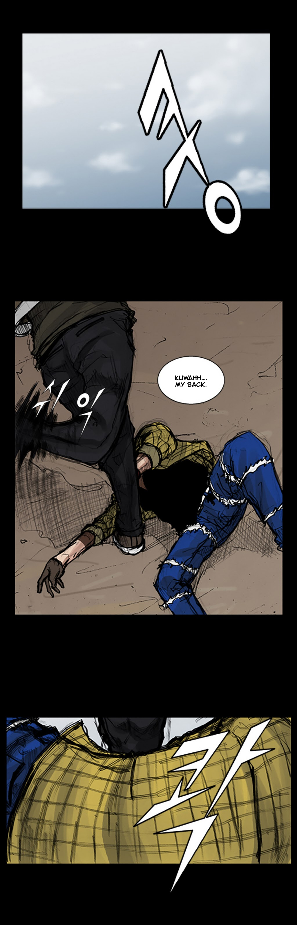 Read Dokgo EN Manga Online