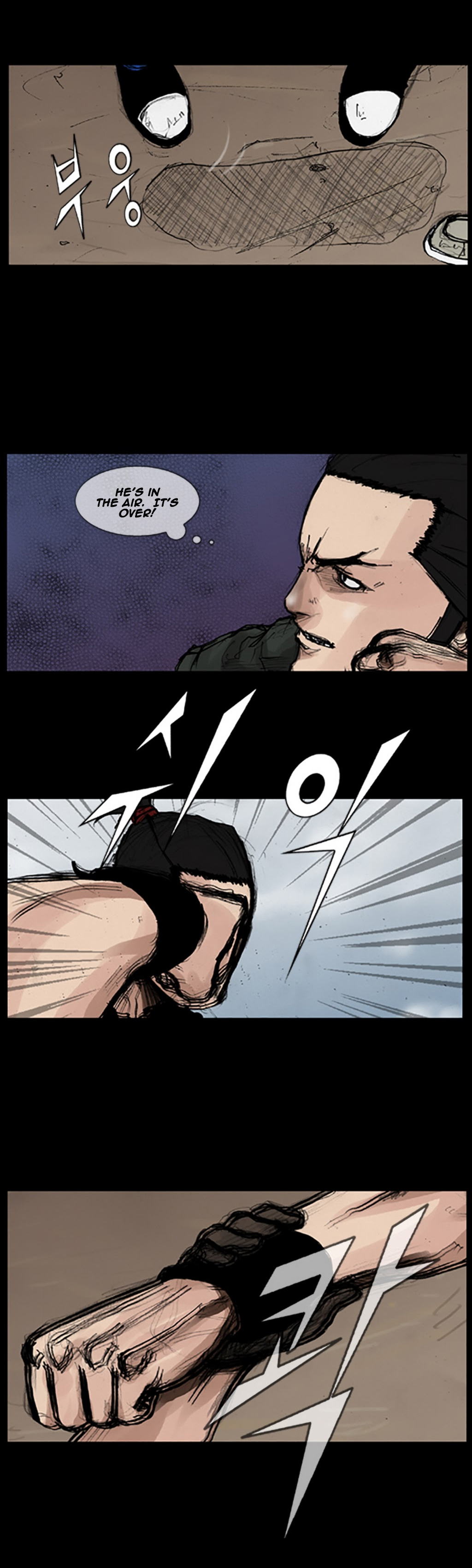 Read Dokgo EN Manga Online