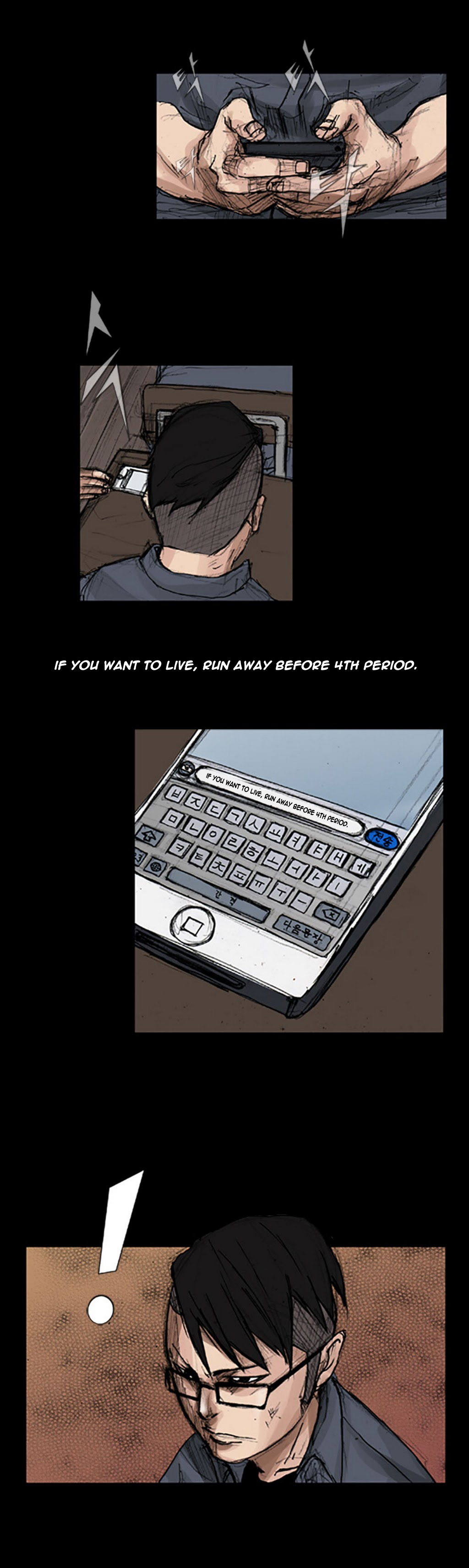 Read Dokgo EN Manga Online
