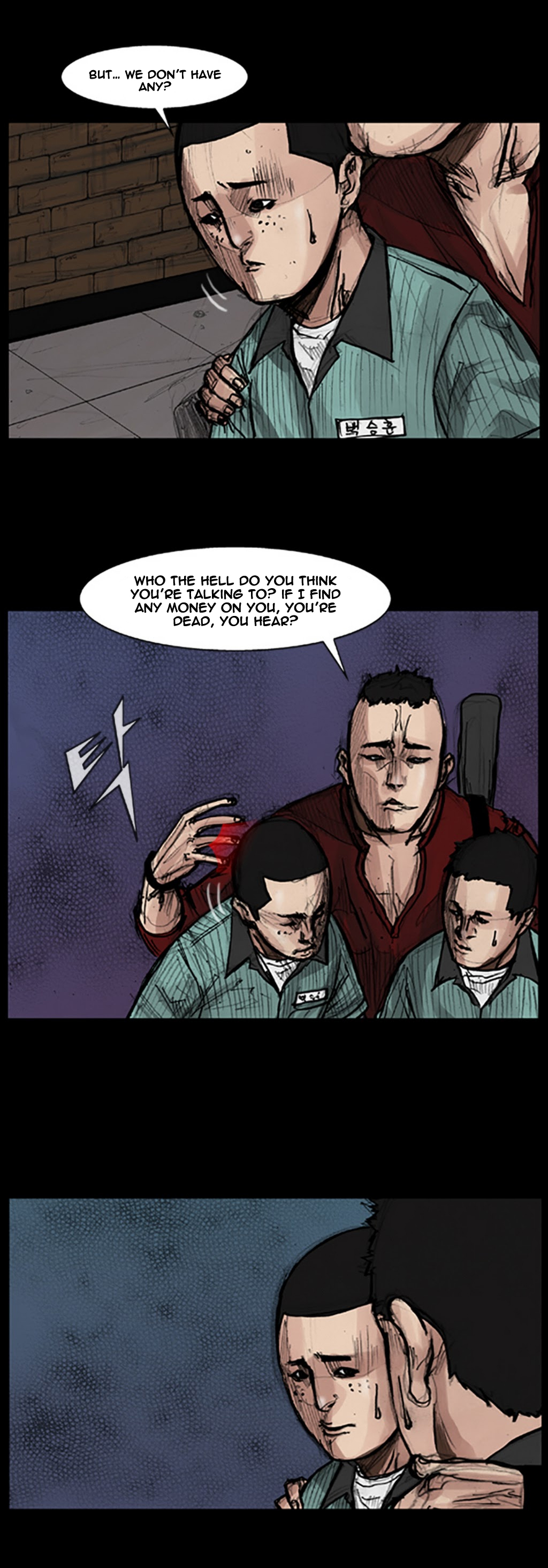 Read Dokgo EN Manga Online