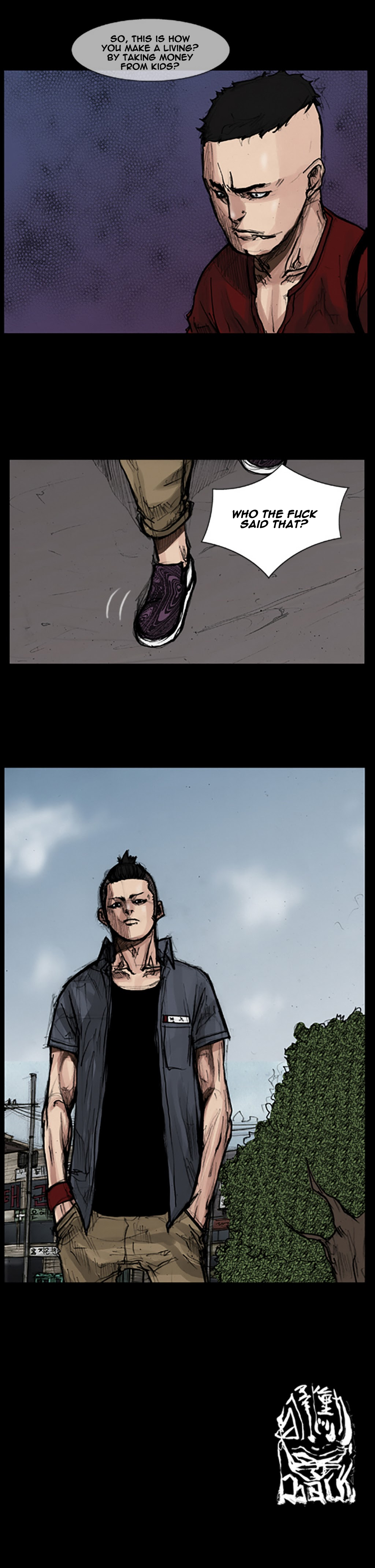 Read Dokgo EN Manga Online