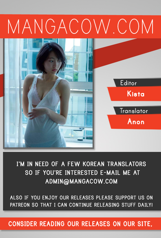 Read Dokgo EN Manga Online