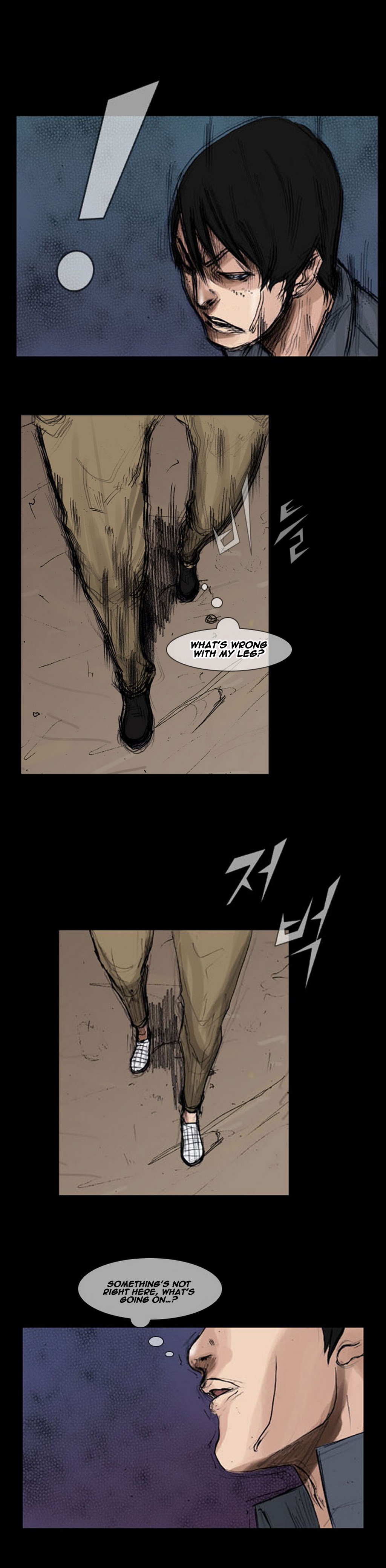 Read Dokgo EN Manga Online