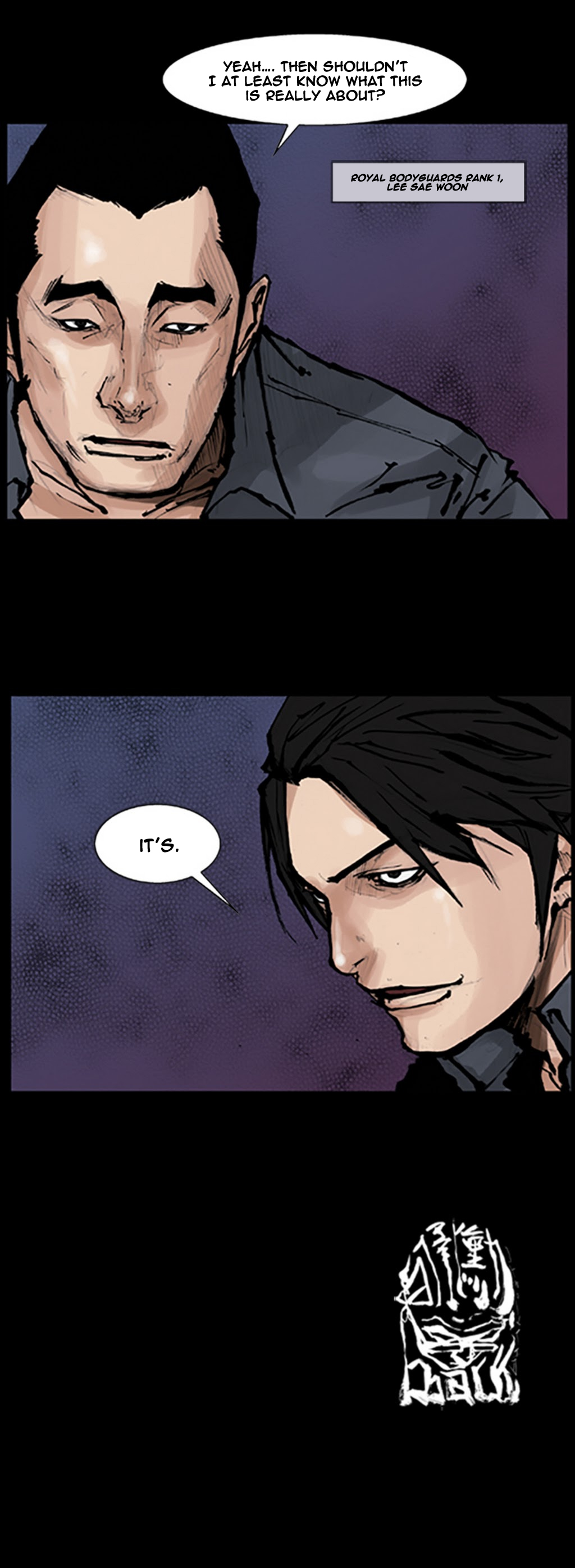 Read Dokgo EN Manga Online