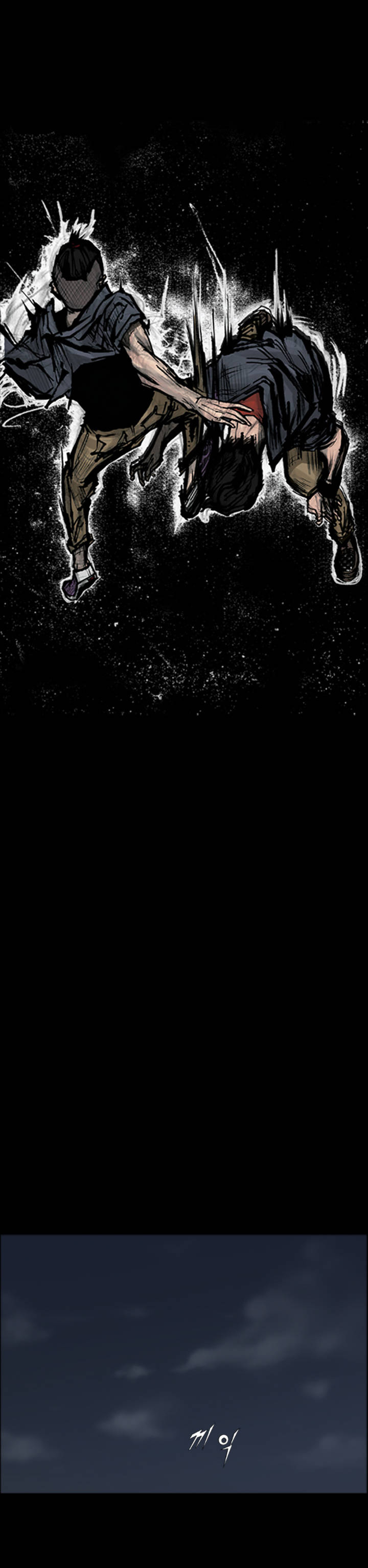 Read Dokgo EN Manga Online