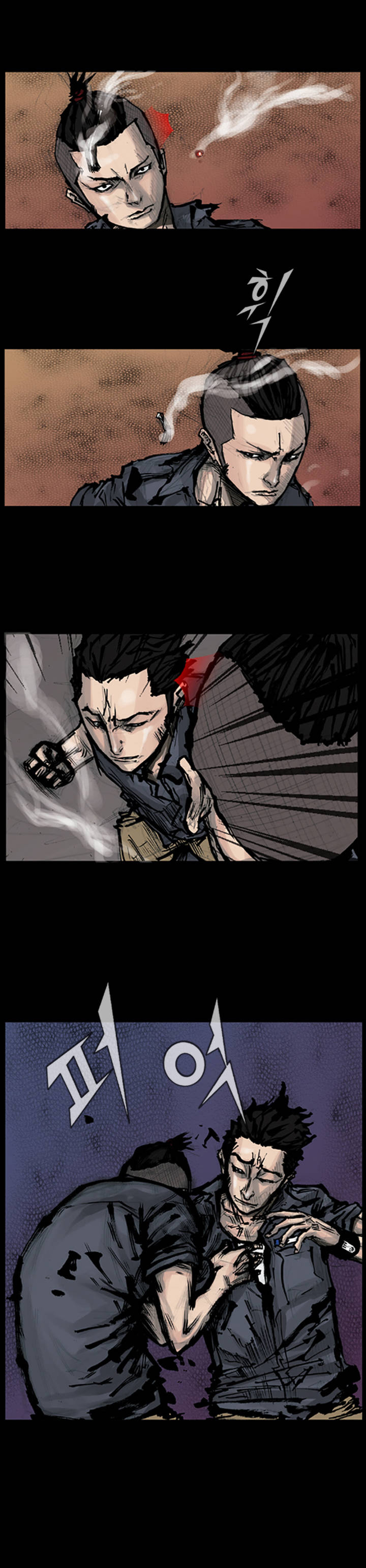 Read Dokgo EN Manga Online