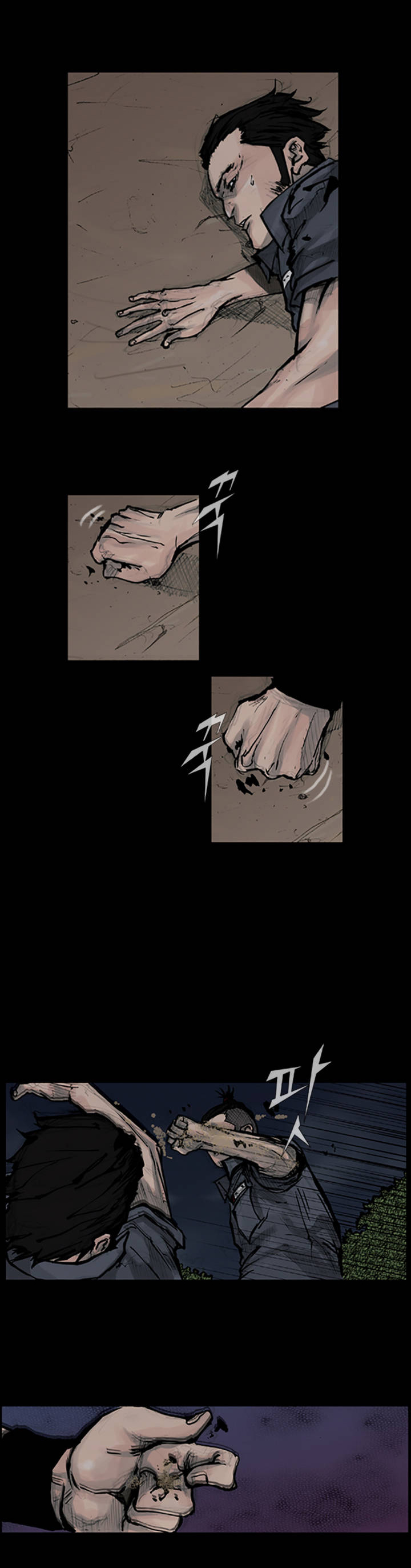 Read Dokgo EN Manga Online