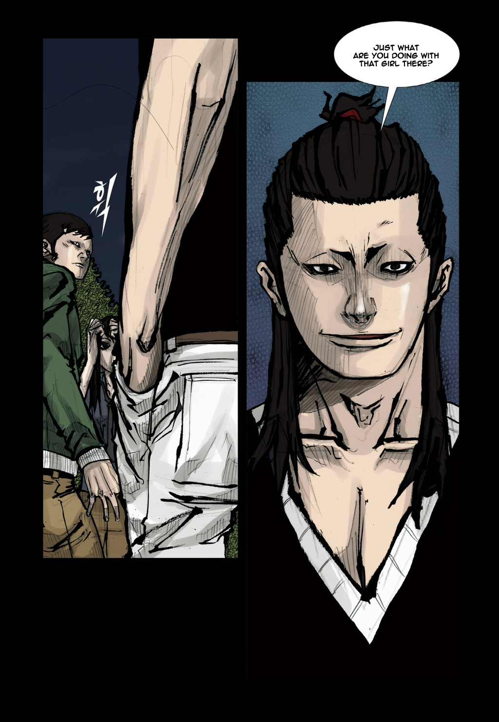 Read Dokgo EN Manga Online