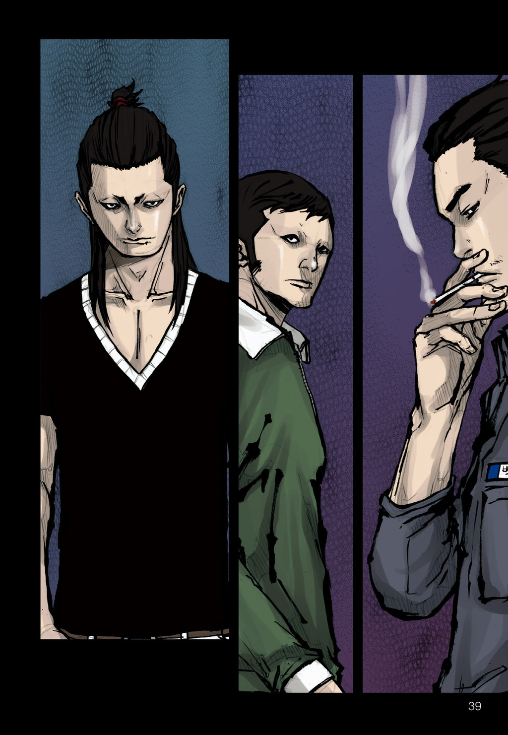 Read Dokgo EN Manga Online