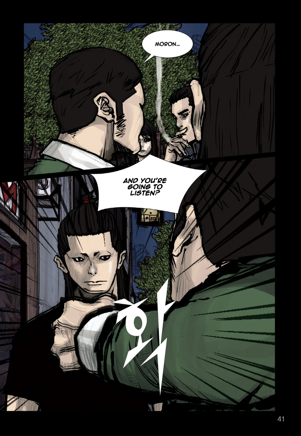 Read Dokgo EN Manga Online