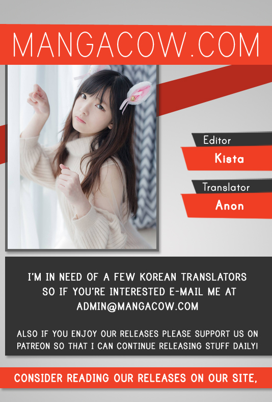 Read Dokgo EN Manga Online