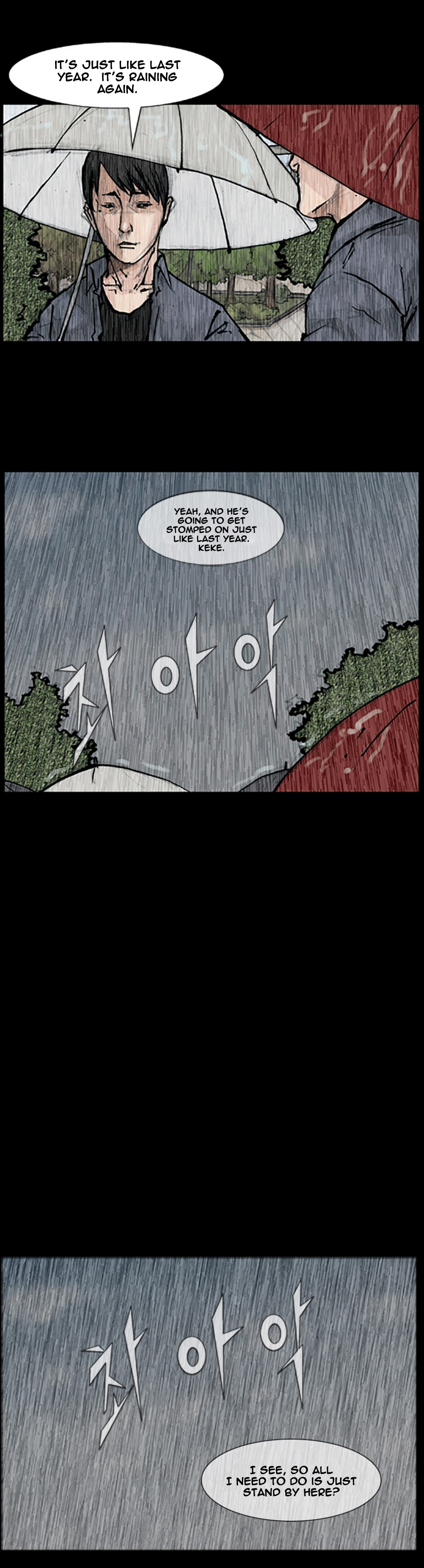 Read Dokgo EN Manga Online