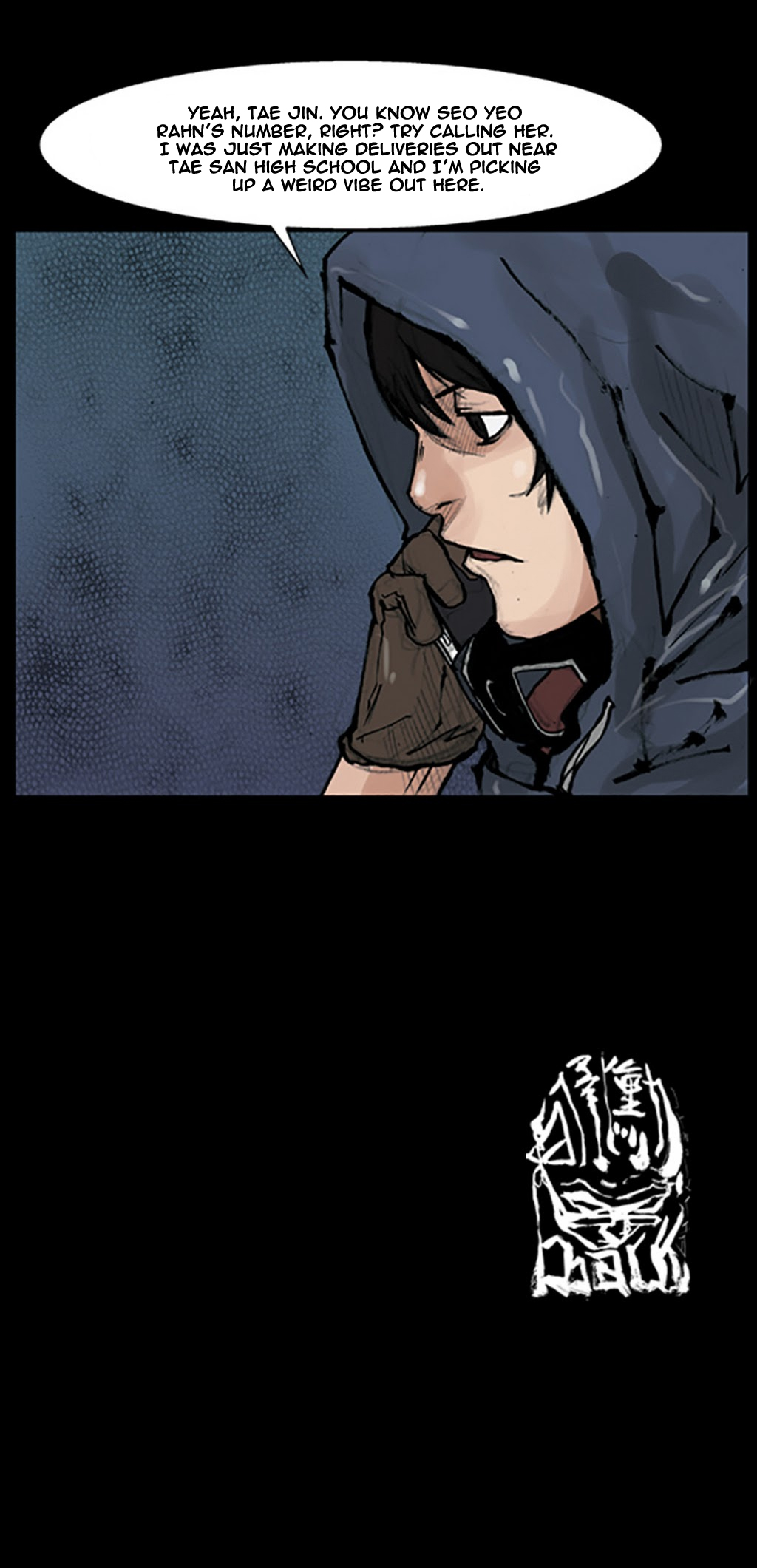 Read Dokgo EN Manga Online