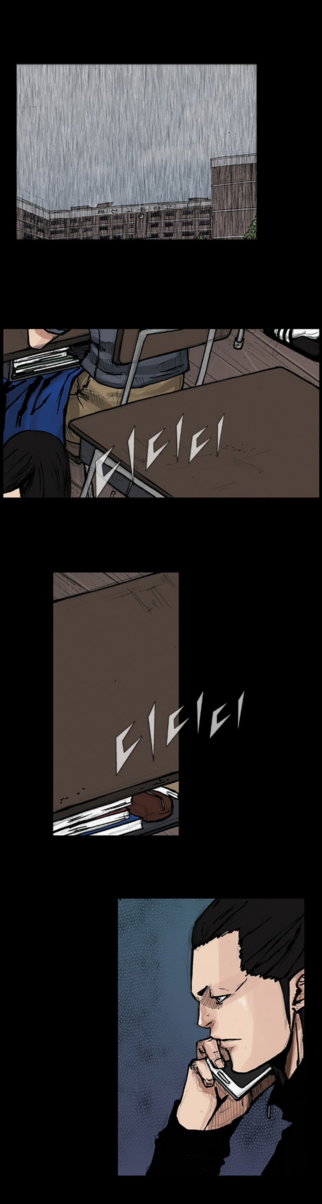 Read Dokgo EN Manga Online