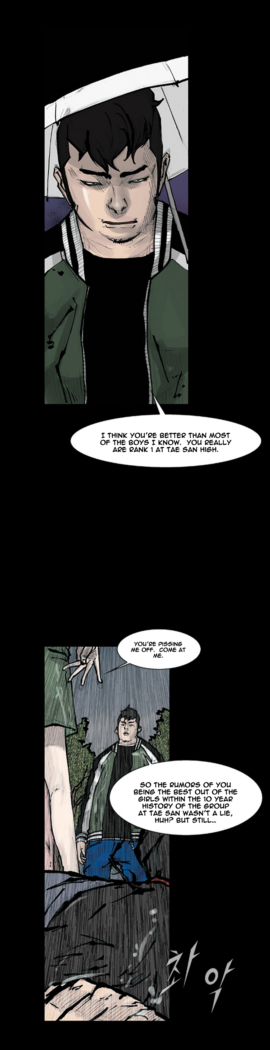 Read Dokgo EN Manga Online