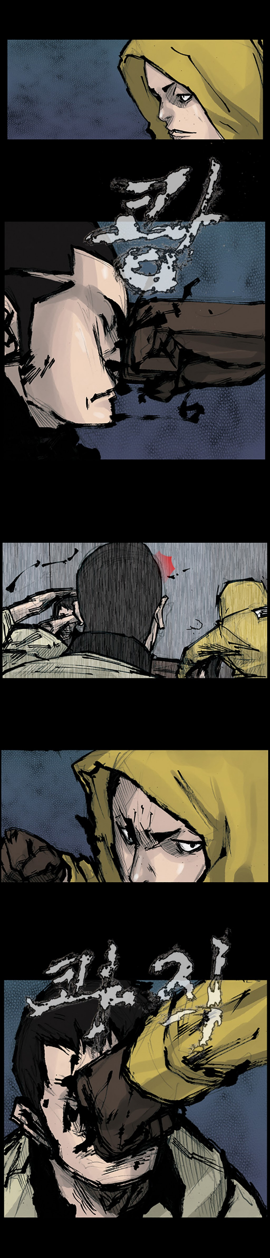 Read Dokgo EN Manga Online