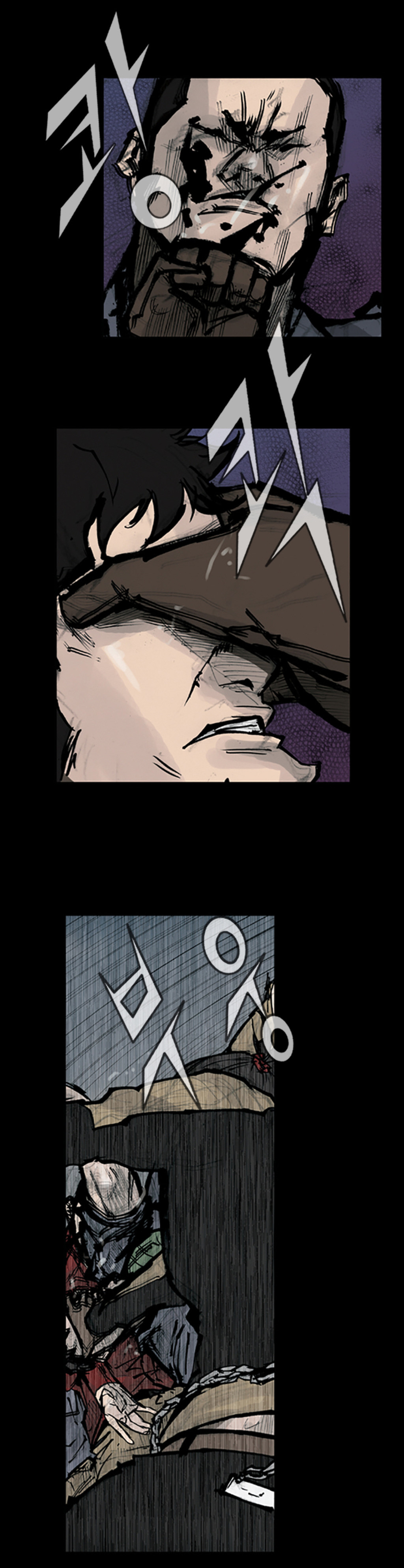 Read Dokgo EN Manga Online