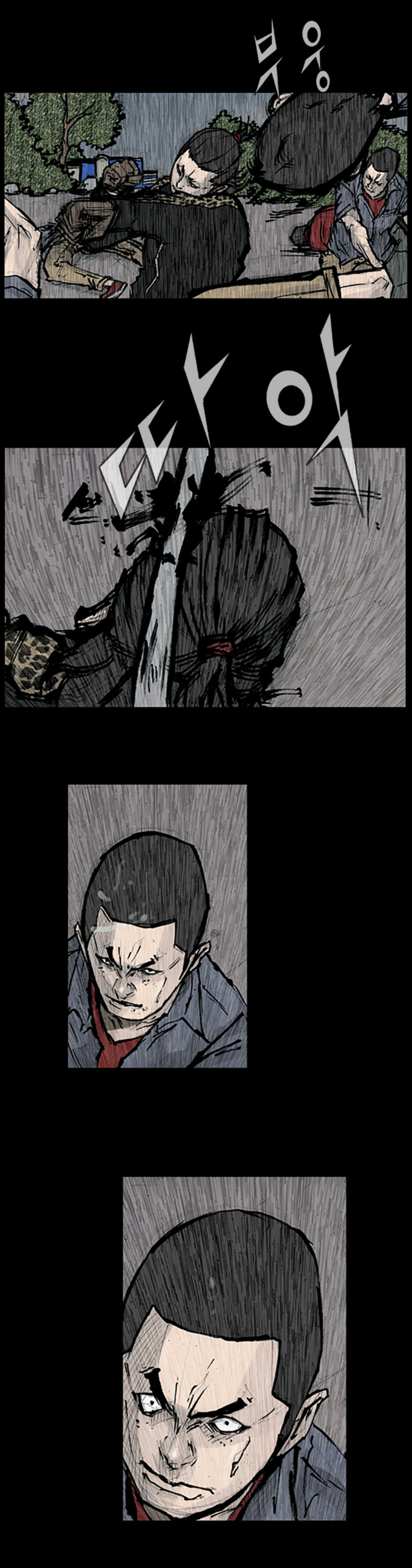 Read Dokgo EN Manga Online