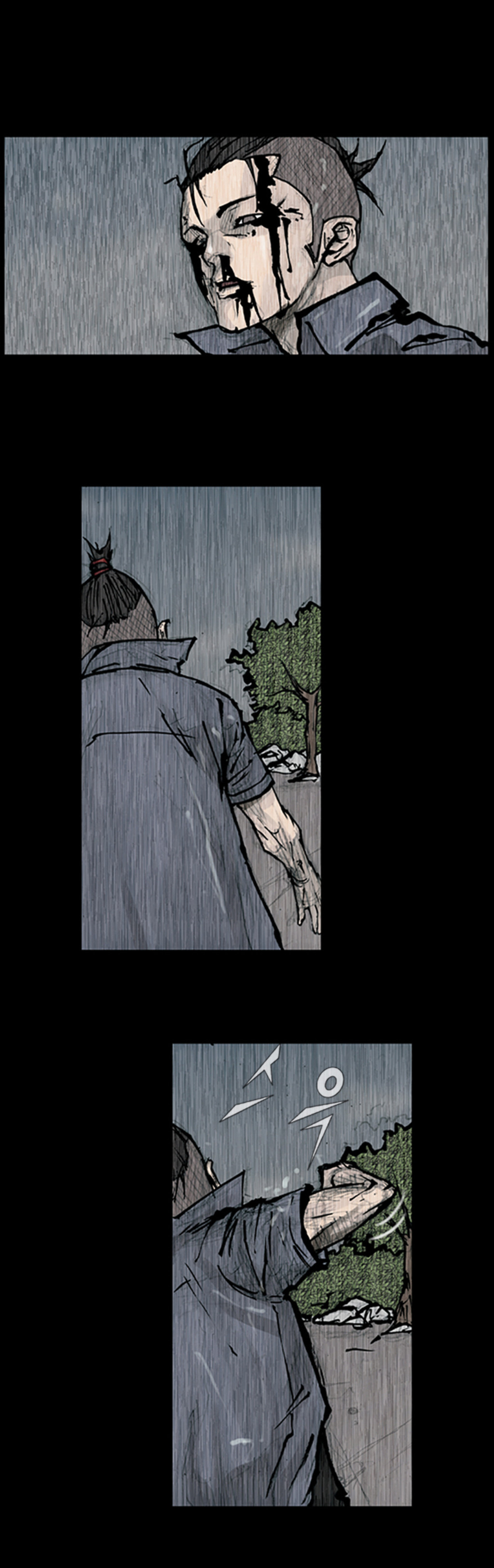 Read Dokgo EN Manga Online