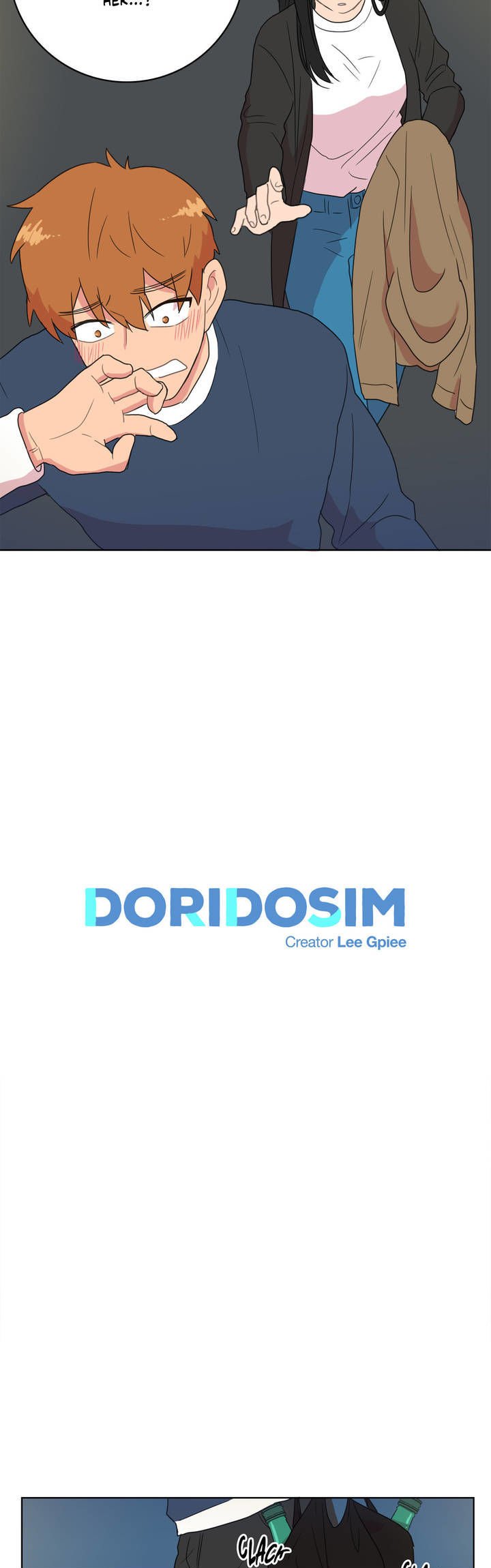 Read Doridosim EN Manga Online