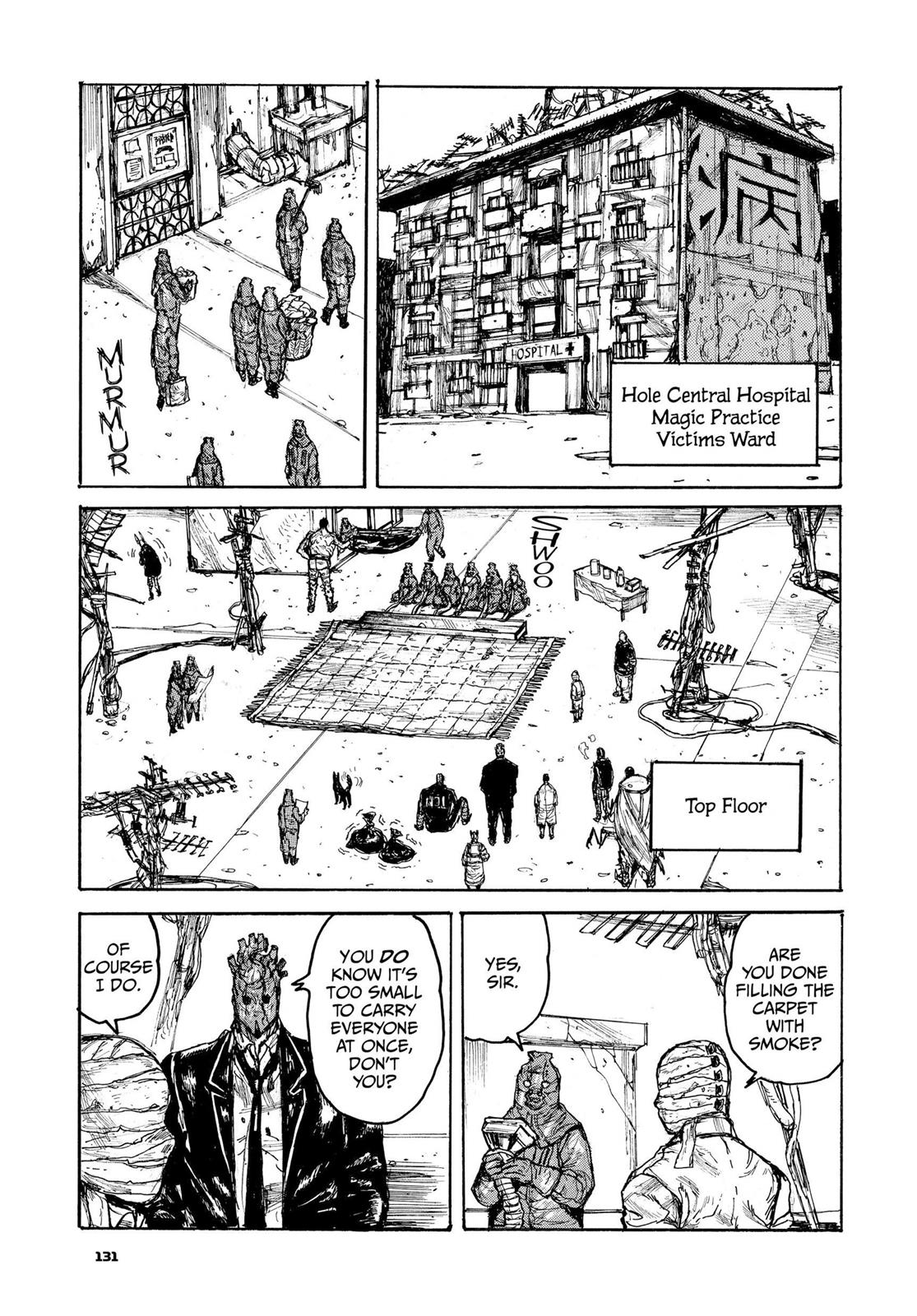 Read Dorohedoro EN Manga Online