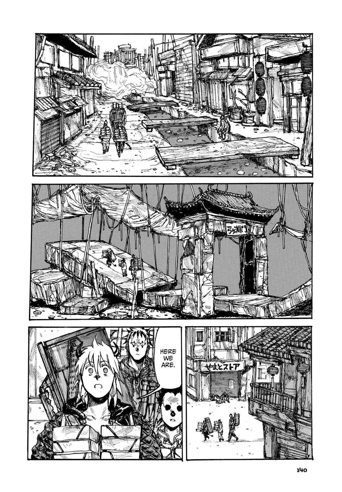 Read Dorohedoro EN Manga Online