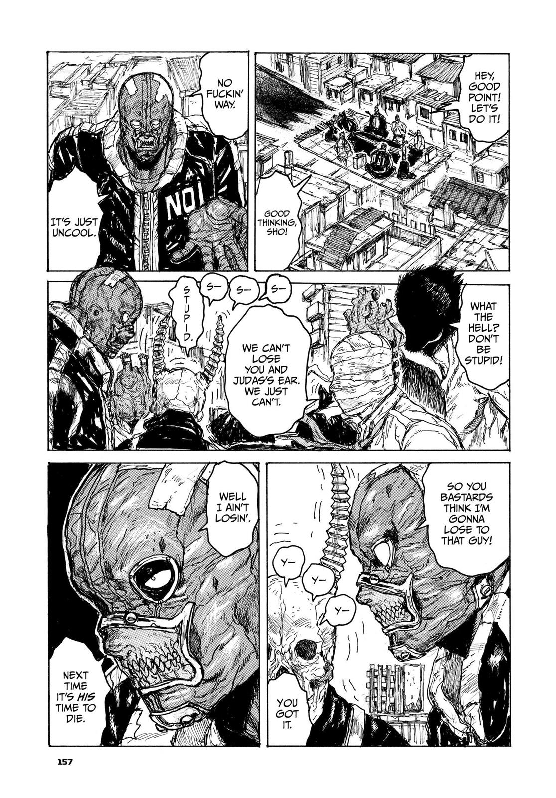 Read Dorohedoro EN Manga Online