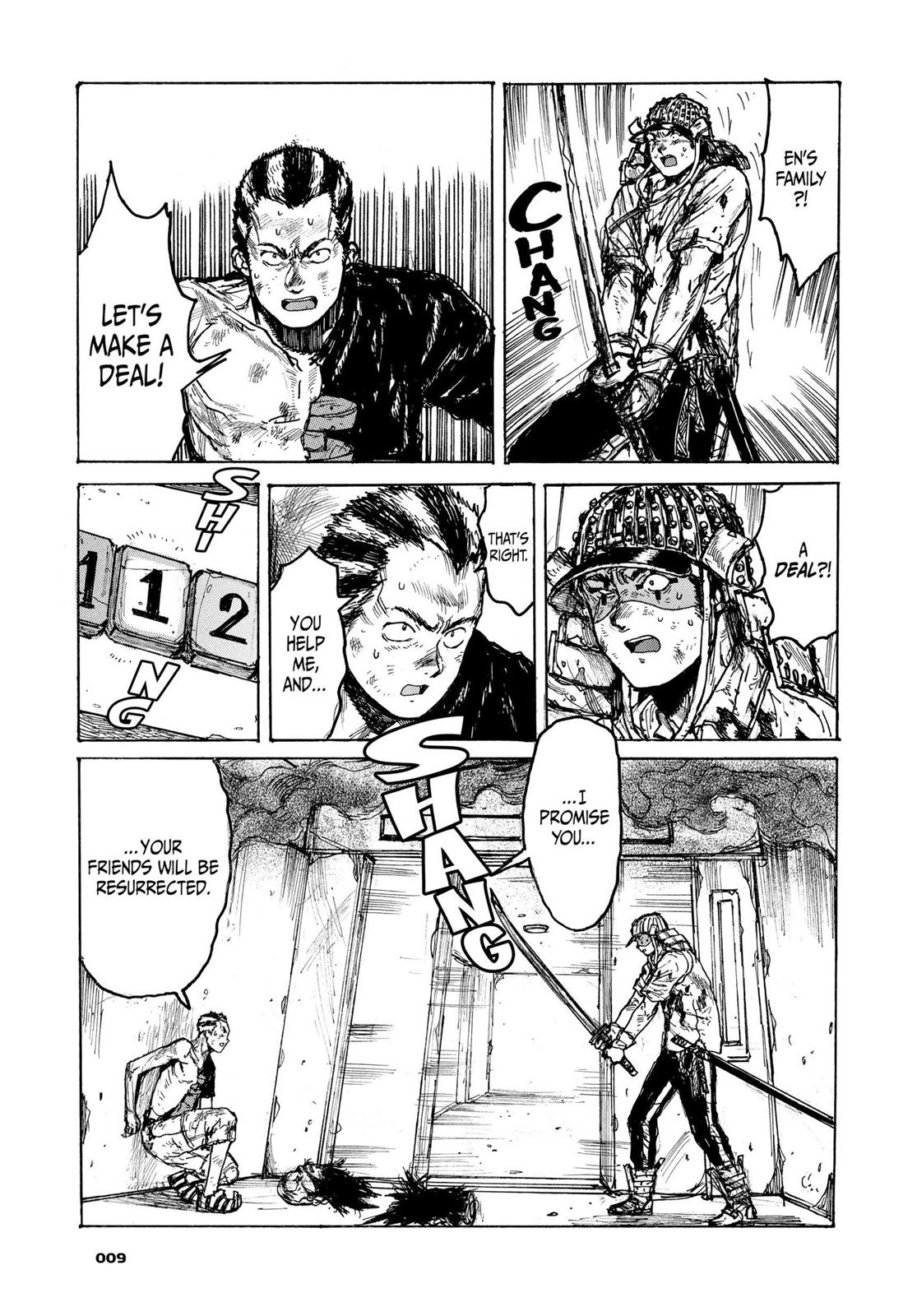 Read Dorohedoro EN Manga Online