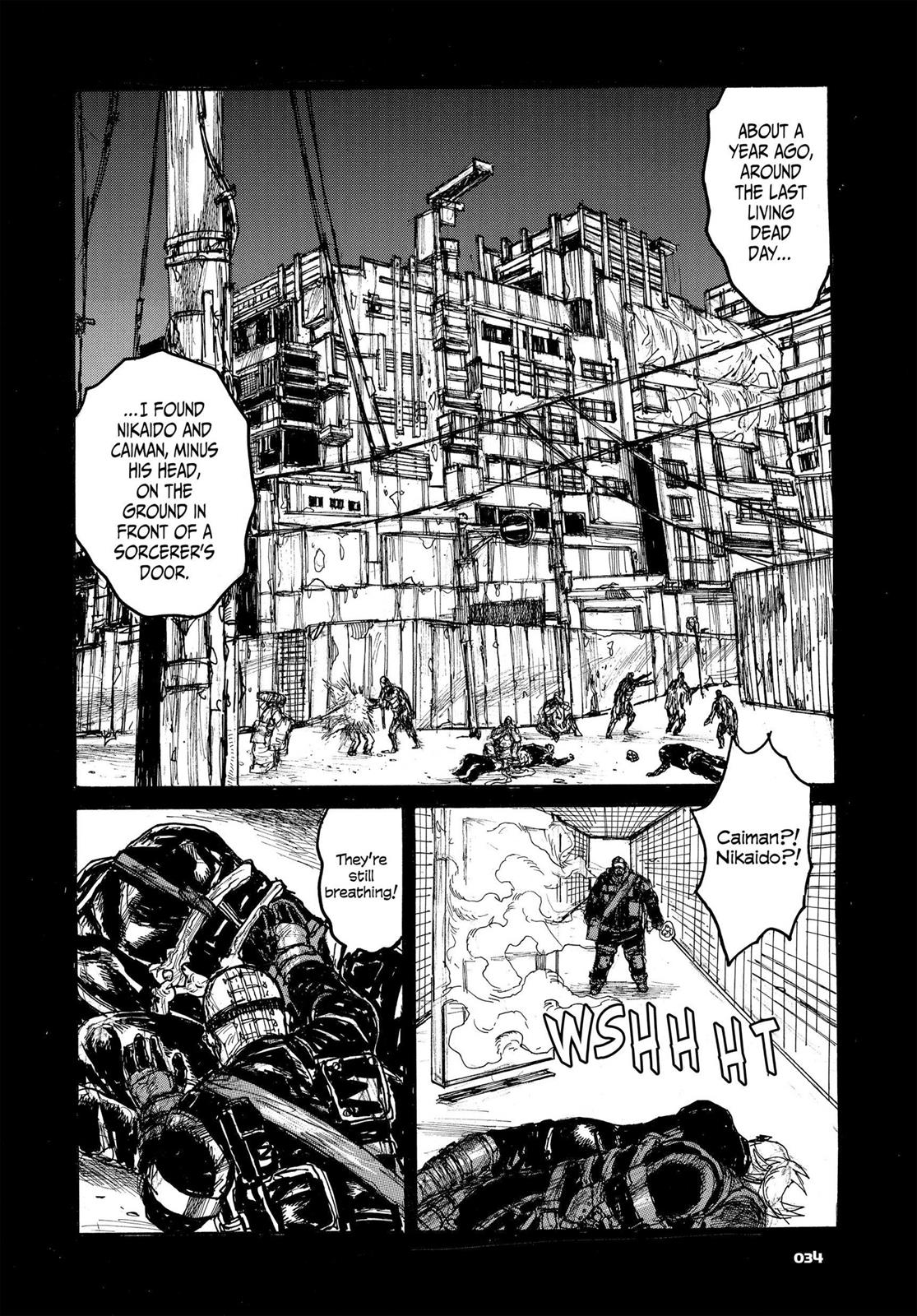 Read Dorohedoro EN Manga Online