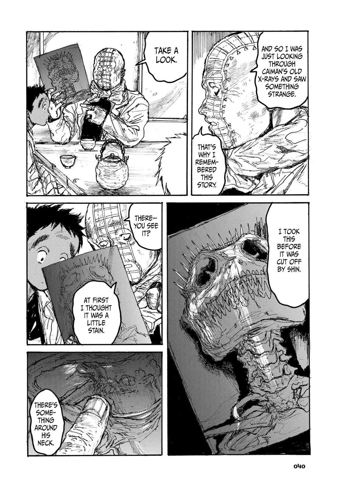 Read Dorohedoro EN Manga Online