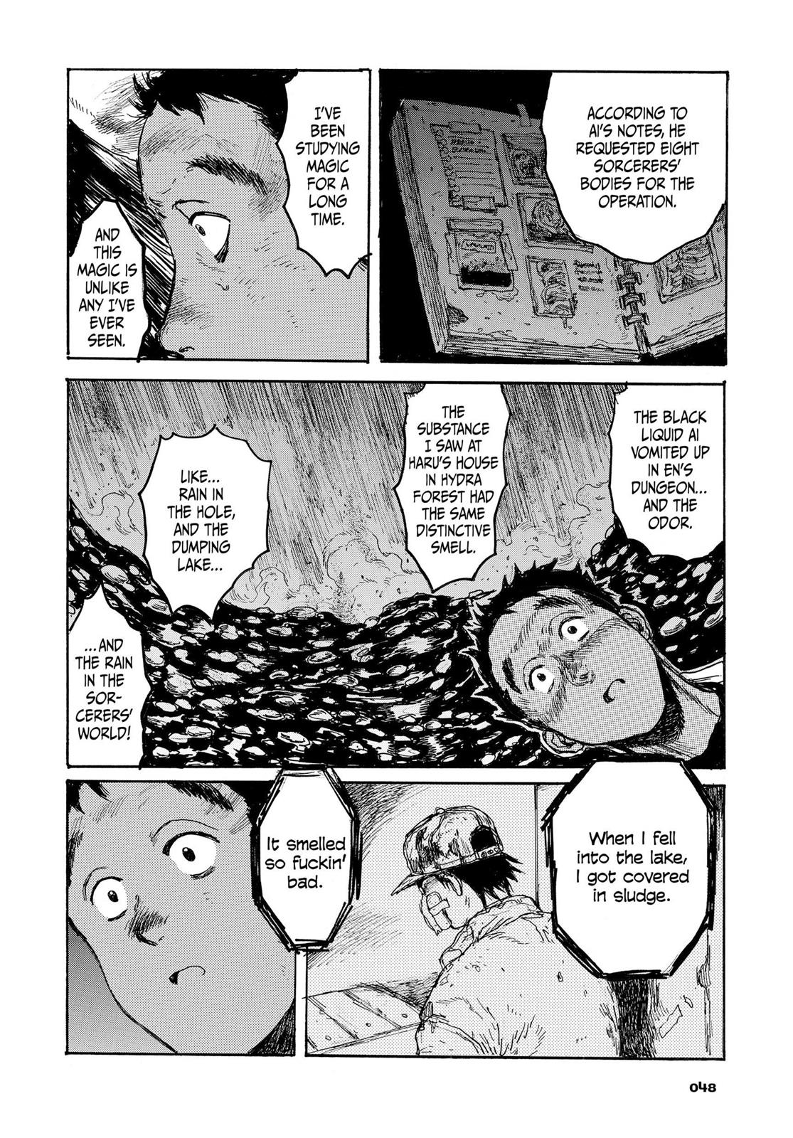 Read Dorohedoro EN Manga Online