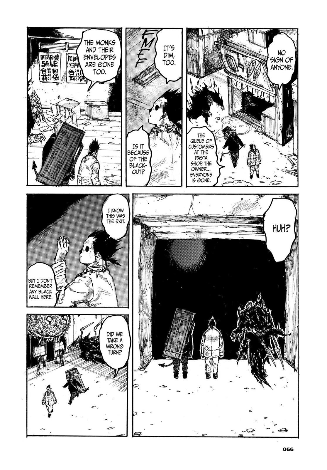 Read Dorohedoro EN Manga Online