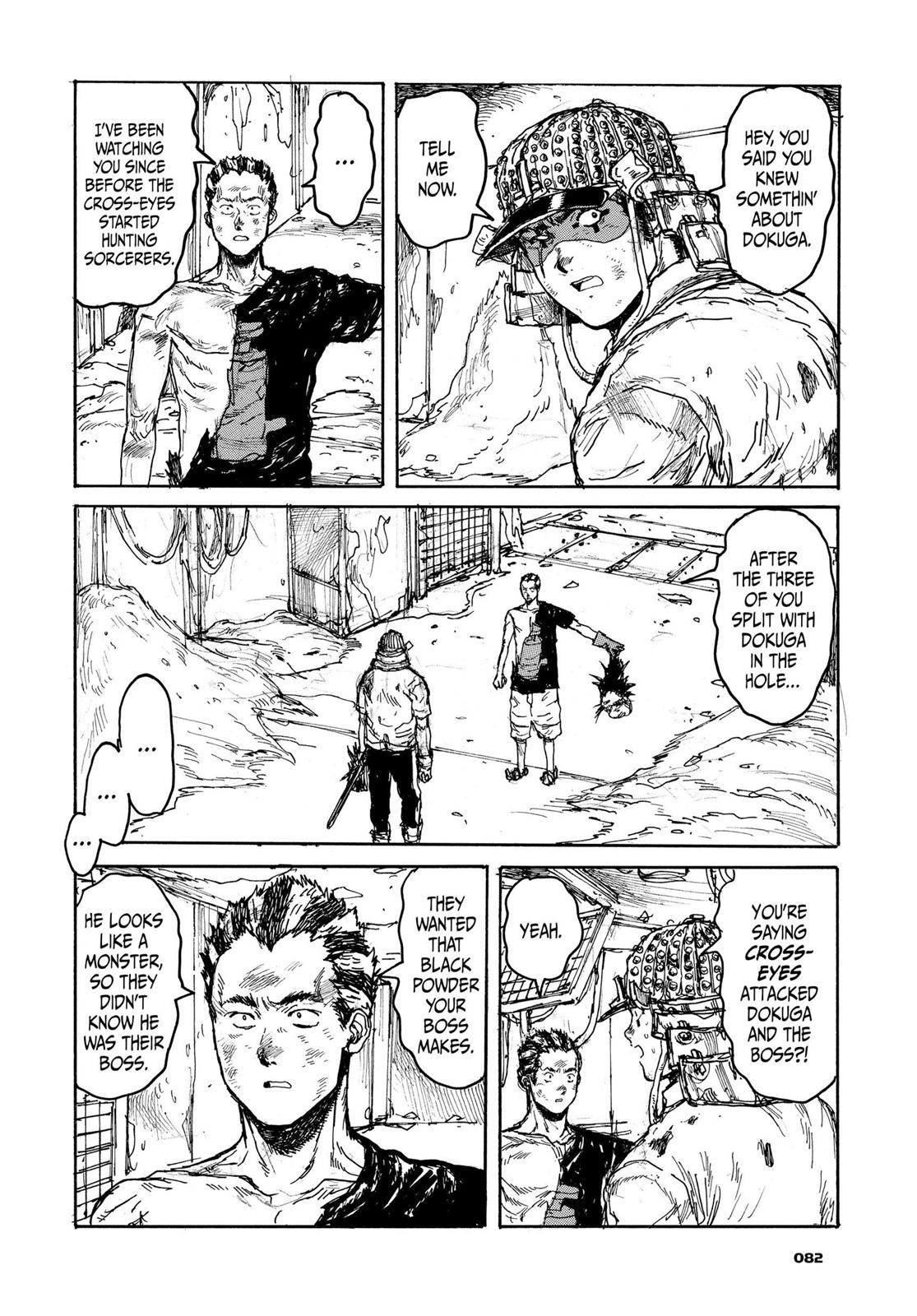 Read Dorohedoro EN Manga Online