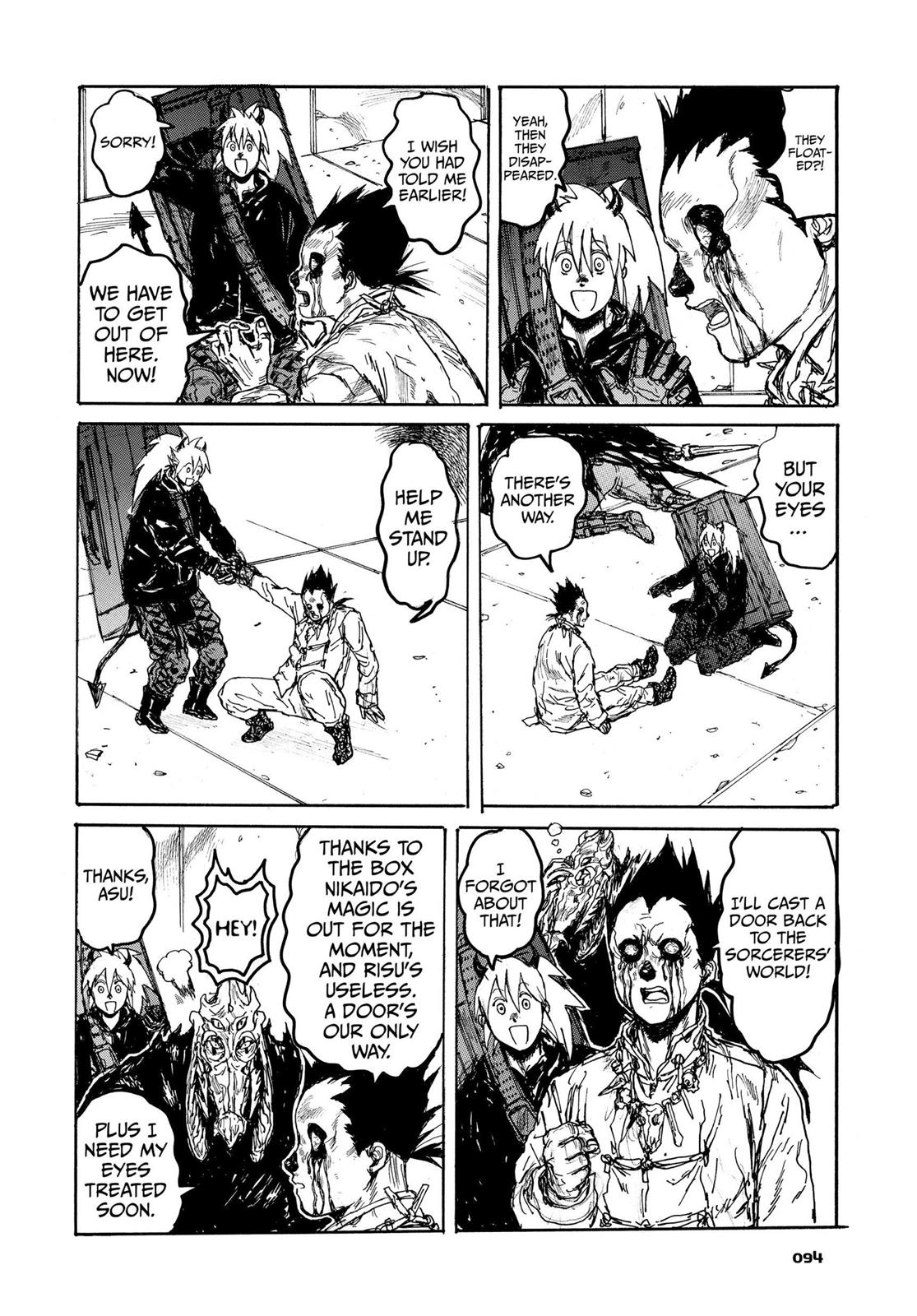 Read Dorohedoro EN Manga Online