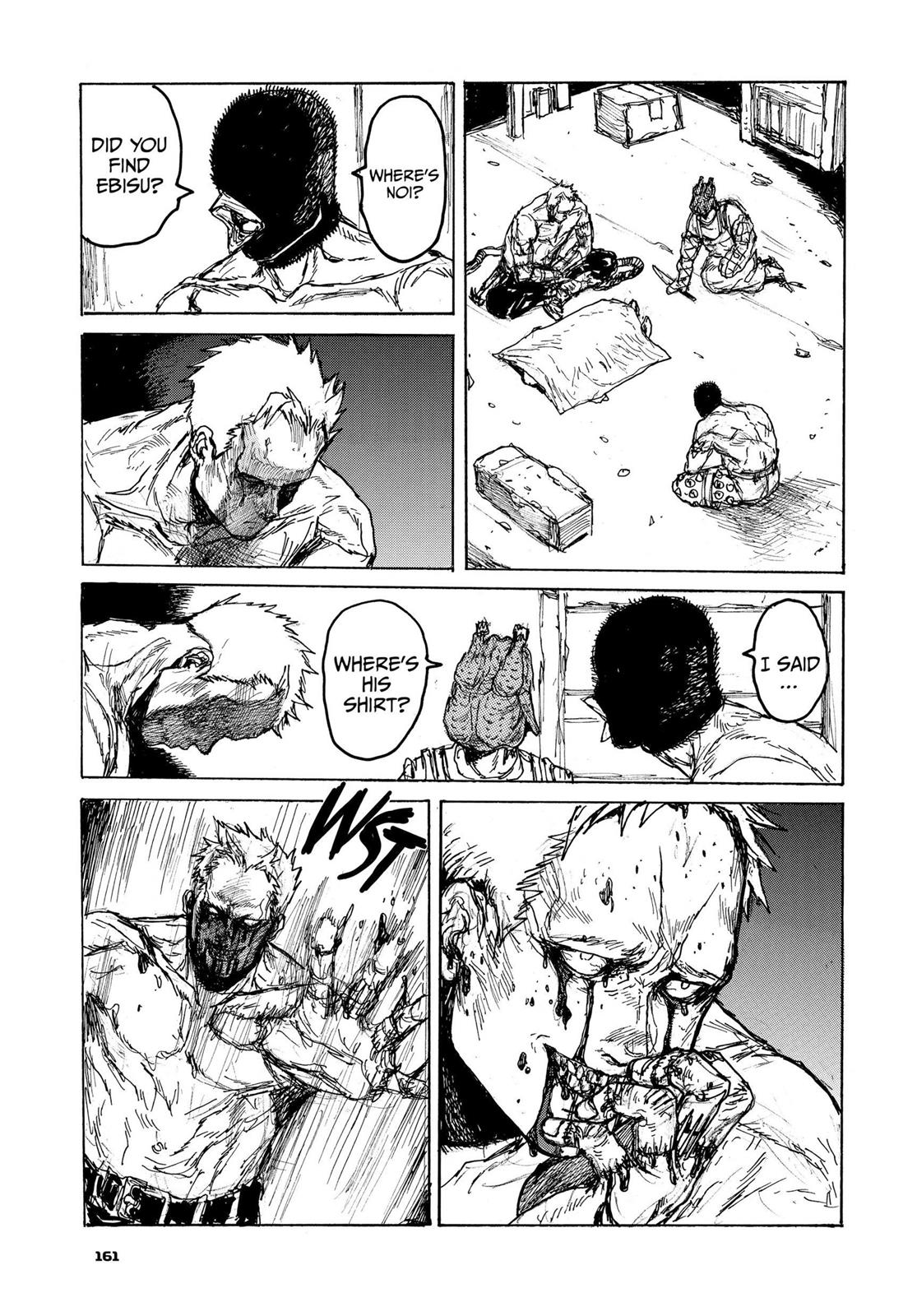 Read Dorohedoro EN Manga Online