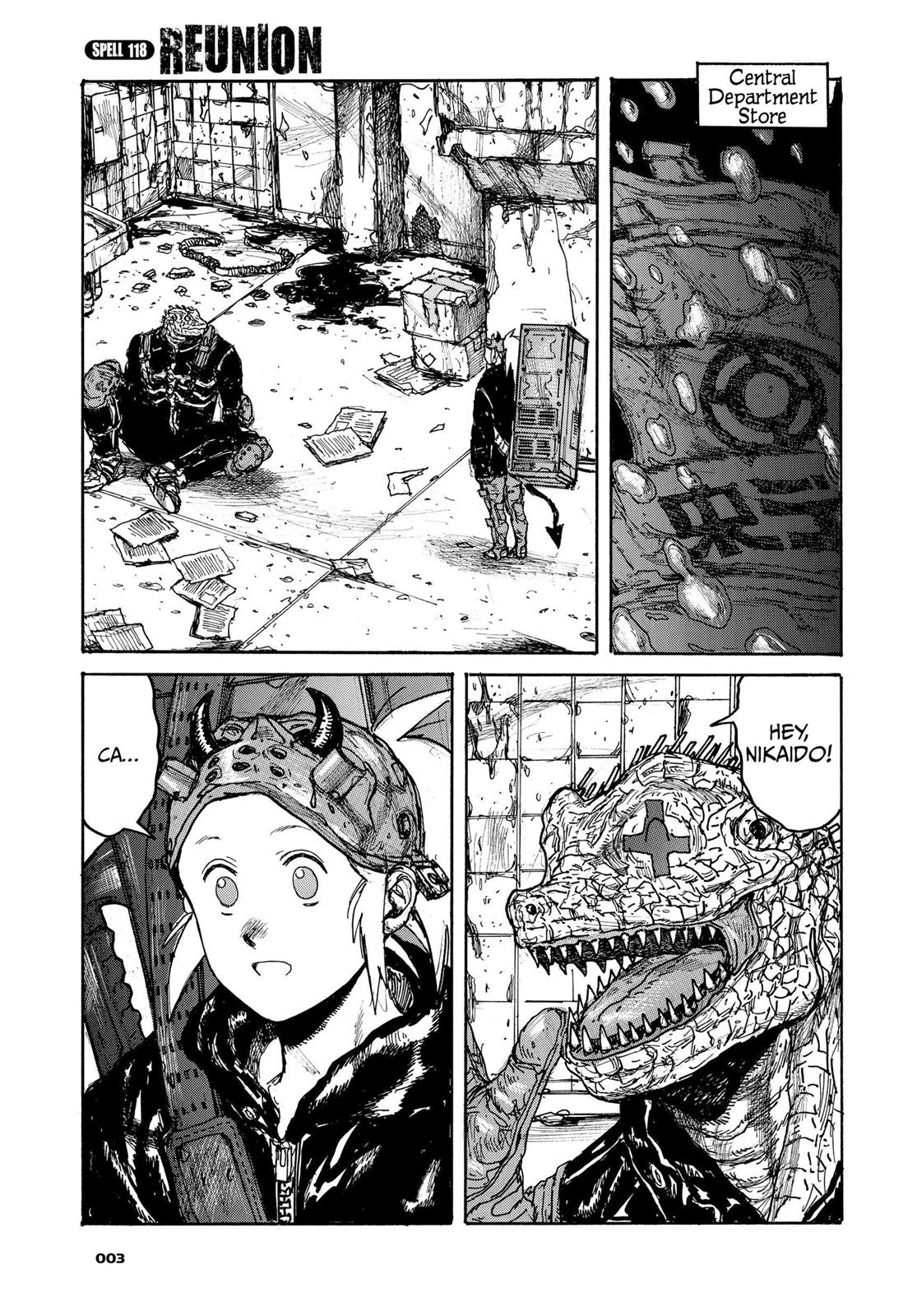 Read Dorohedoro EN Manga Online