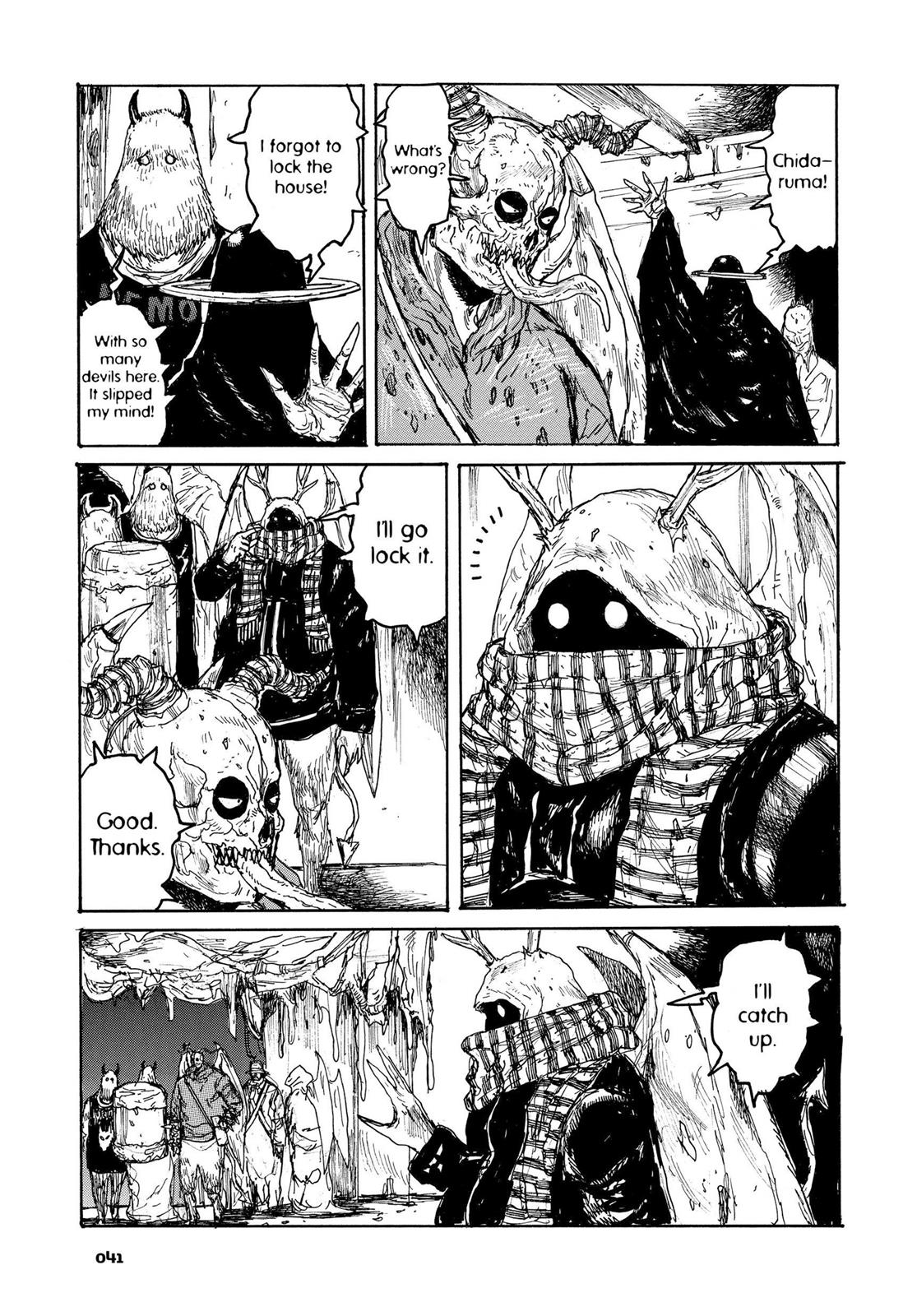 Read Dorohedoro EN Manga Online