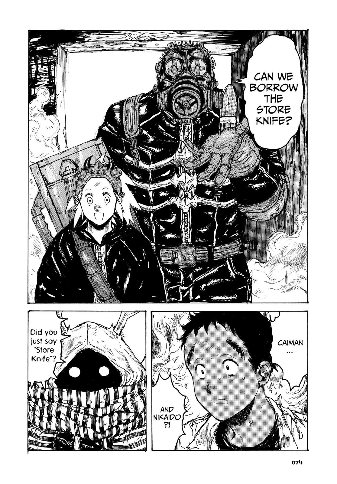 Read Dorohedoro EN Manga Online