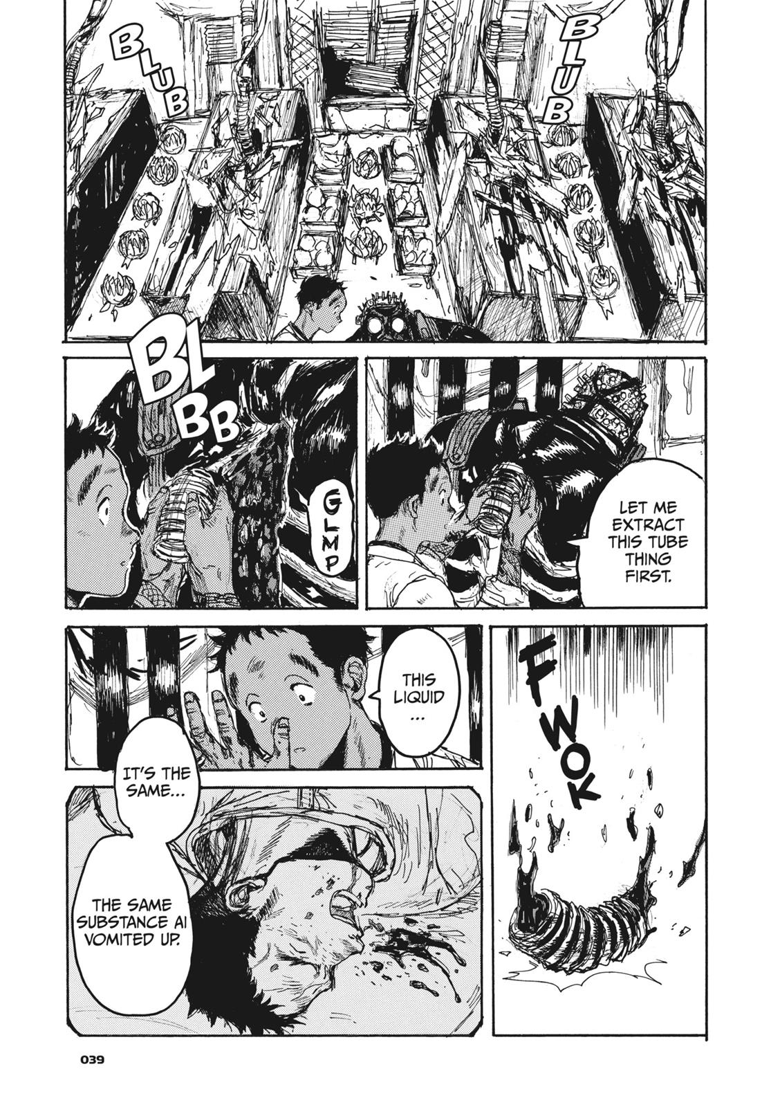 Read Dorohedoro EN Manga Online