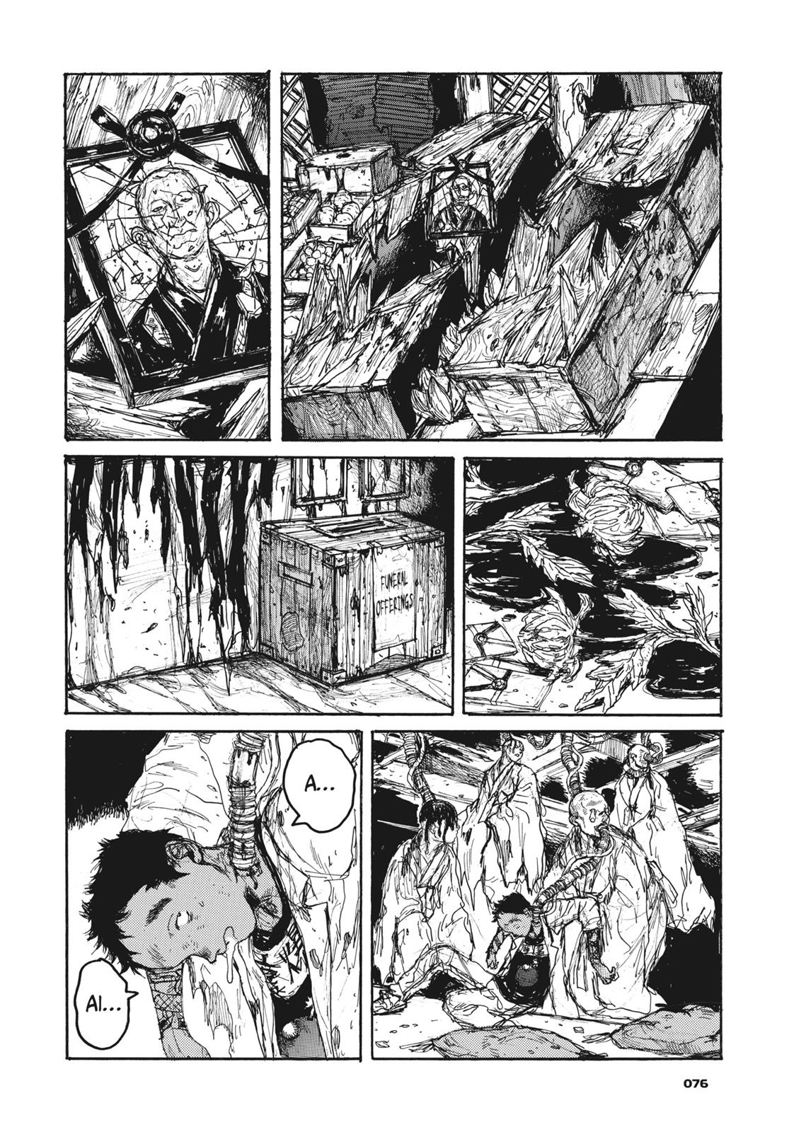 Read Dorohedoro EN Manga Online