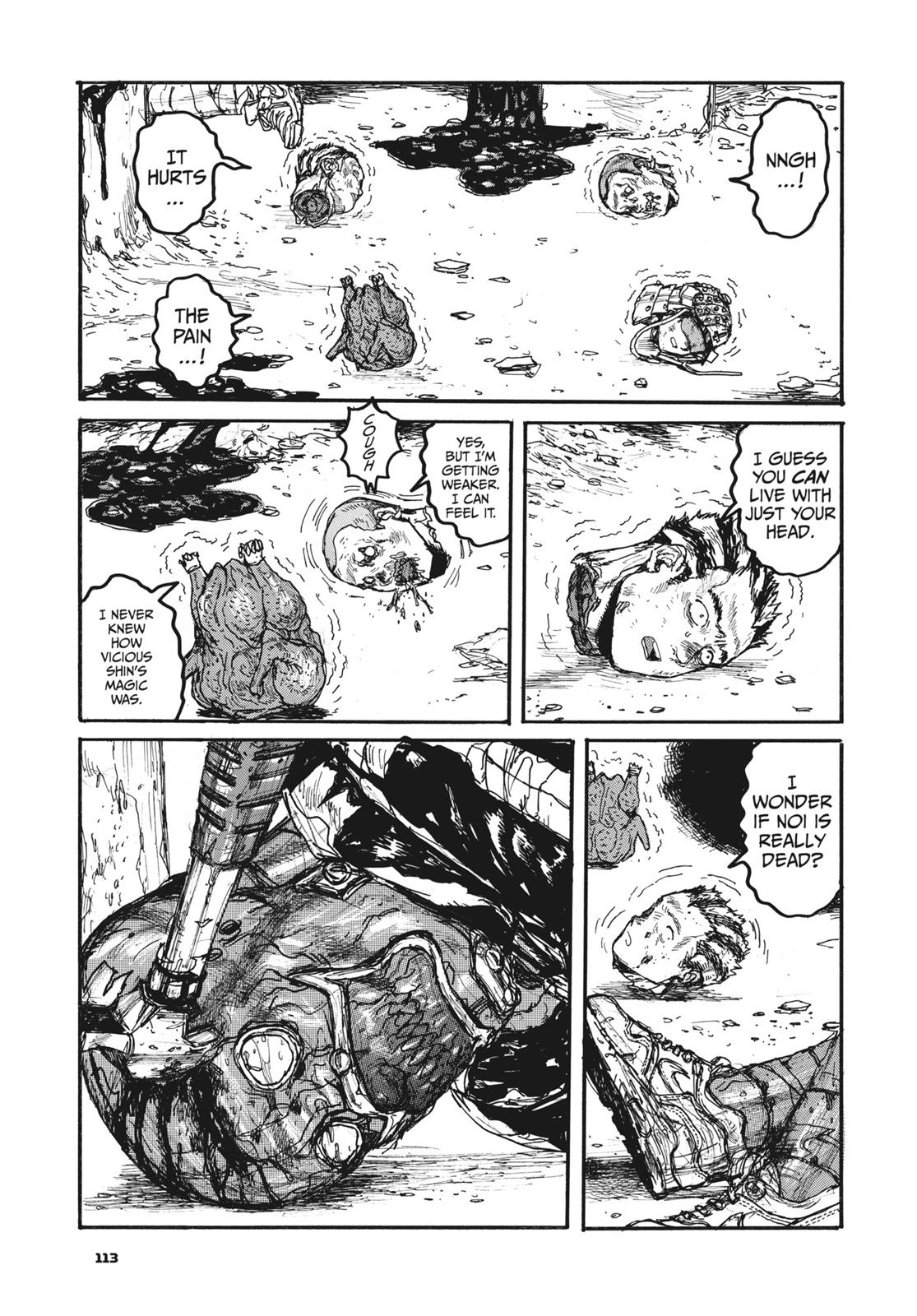 Read Dorohedoro EN Manga Online