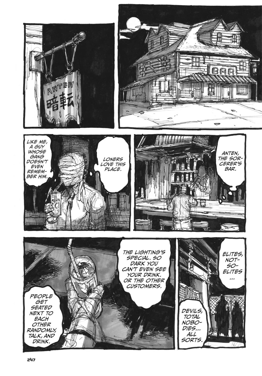 Read Dorohedoro EN Manga Online